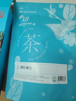 다솜이마마님이 올린 리뷰 사진 3