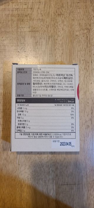 논지님이 올린 리뷰 사진 2