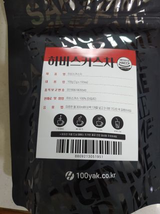 햇님달님님이 올린 리뷰 사진 1