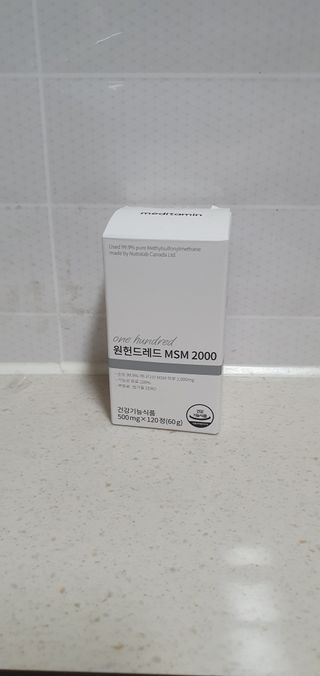 동딩이님이 올린 리뷰 사진 1
