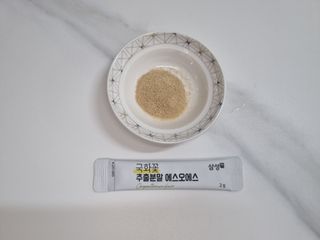 반진님이 올린 리뷰 사진 3