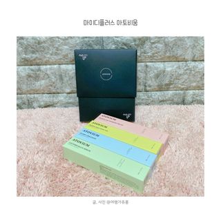마이디플러스 아토비옴 4종 기프트 패키지 — 5점을 준 리뷰어가 2021년 11월 올린 사용 사진