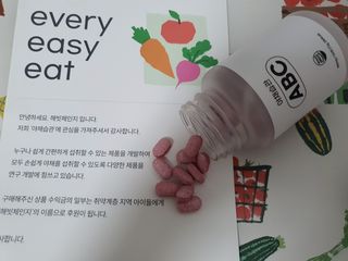 가지님이 올린 리뷰 사진 4