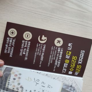 순이님이 올린 리뷰 사진 3