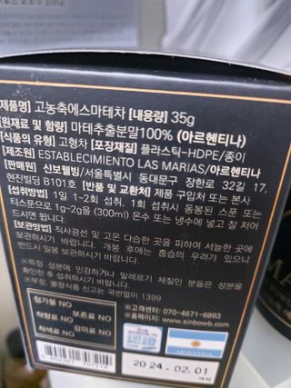 민난길님이 올린 리뷰 사진 4