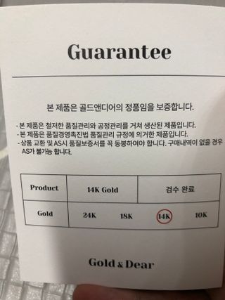 또또깡지님이 올린 리뷰 사진 3