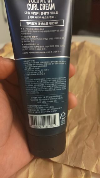 한겸님이 올린 리뷰 사진 2