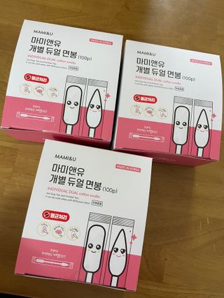 바쁘게살장구님이 올린 리뷰 사진 1