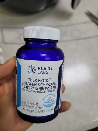 [Dr.PNT] 닥터피엔티 프로바이오틱스 칠드런스 츄어블 / 2개월분 — 5점을 준 리뷰어가 2023년 1월 올린 사용 사진