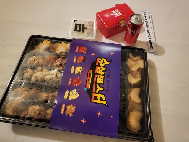 순살몬스터 몬스터팩C 리뷰 사진