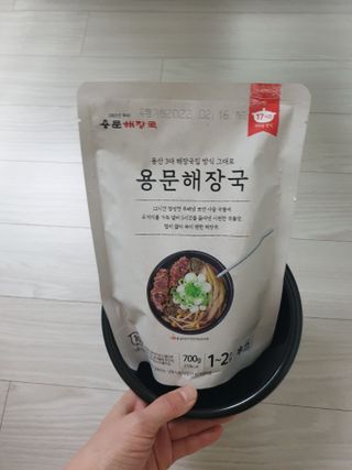 염이님이 올린 리뷰 사진 1