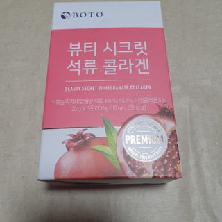 beaglelove님이 올린 리뷰 사진 1