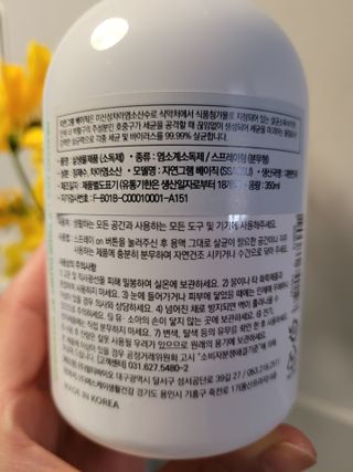 딸맘👧님이 올린 리뷰 사진 2