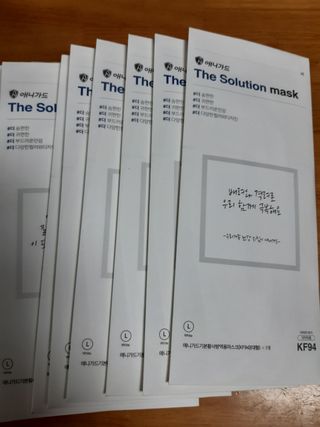 [이지아 마스크] 애니가드 더솔루션마스크, 블랙N화이트 KF94 대형 — 4점을 준 리뷰어가 2021년 3월 올린 사용 사진