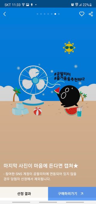 배엘세바님이 올린 리뷰 사진 3