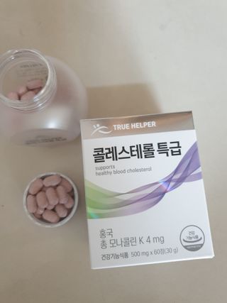 행복님이 올린 리뷰 사진 3