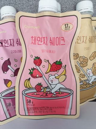 가비님이 올린 리뷰 사진 2