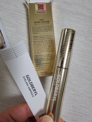피부미 골드베릴 아이래쉬 앰플 10ml — 5점을 준 리뷰어가 2021년 9월 올린 사용 사진