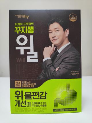 blue님이 올린 리뷰 사진 2