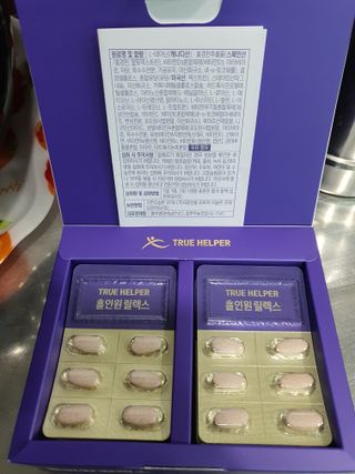 트루헬퍼 홀인원 릴렉스 스트레스로인한 긴장완화 피로개선 1박스 2개월 — 5점을 준 리뷰어가 2023년 2월 올린 사용 사진
