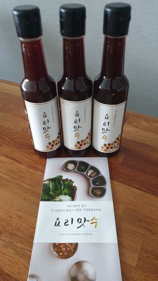 [요리맛수] NEW 천연 요리 에센스 300g 3개 SET — 5점을 준 리뷰어가 2021년 7월 올린 사용 사진