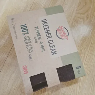 오세요님이 올린 리뷰 사진 3