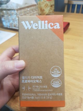 유지영님이 올린 리뷰 사진 1