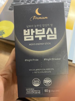 대바기님이 올린 리뷰 사진 3