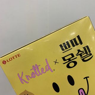 찌잉이님이 올린 리뷰 사진 2
