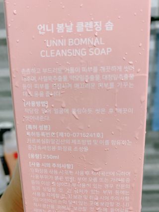또롱또롱님이 올린 리뷰 사진 4