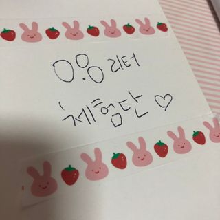 0.8L 마케팅팀 - — 5점을 준 리뷰어가 2021년 5월 올린 사용 사진