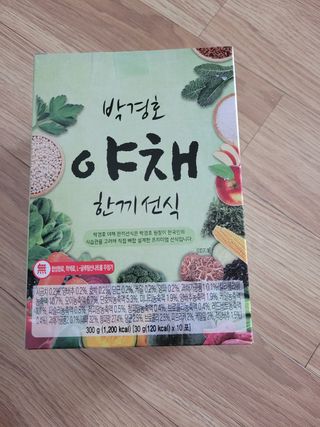 갱님이 올린 리뷰 사진 1