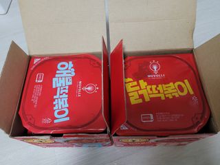 한성기업 무볼레 닭떡볶이+해물떡볶이 2종 세트 — 5점을 준 리뷰어가 2021년 9월 올린 사용 사진