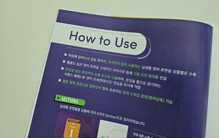 오은애님이 올린 리뷰 사진 2