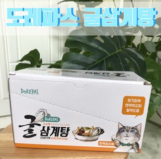 fively님이 올린 리뷰 사진 1