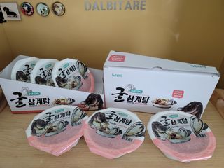 5_daks님이 올린 리뷰 사진 4