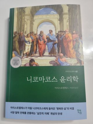 sum님이 올린 리뷰 사진 1