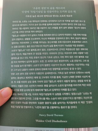 시아TV님이 올린 리뷰 사진 2