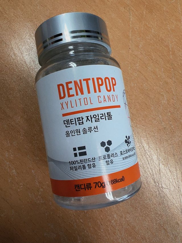 구취제거+충치예방+치아화이트닝 마법의 캔디 덴티팝3종(맛 랜덤 발송) 리뷰 사진