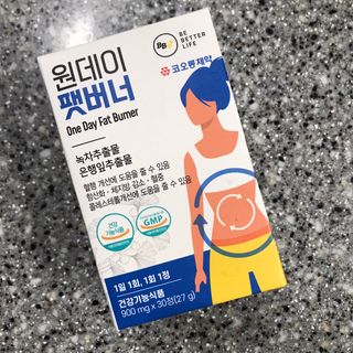 화요일님이 올린 리뷰 사진 1