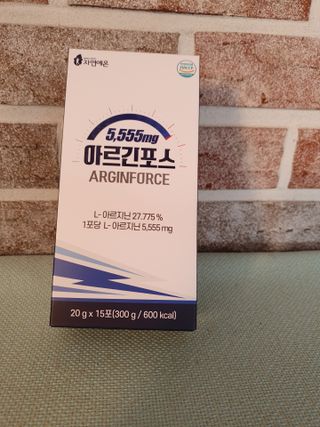 자연에온 아르긴포스 L-아르기닌 5555mg 스틱 15개입 1박스 — 5점을 준 리뷰어가 2021년 4월 올린 사용 사진