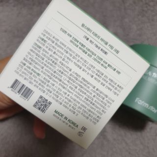 팜스테이 티트리 바이옴 카밍 크림 — 5점을 준 리뷰어가 2022년 10월 올린 사용 사진