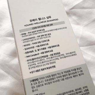maisonde이안님이 올린 리뷰 사진 2