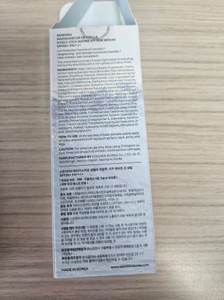 [스킨1004] 마다가스카르 센텔라 히알루-시카 워터핏 선세럼 50ml — 5점을 준 리뷰어가 2024년 5월 올린 사용 사진