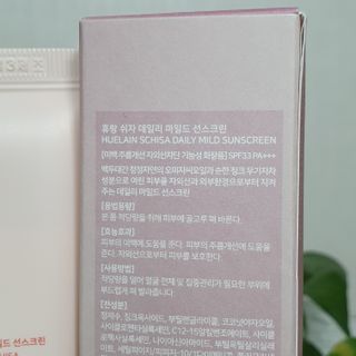 JAYDEN님이 올린 리뷰 사진 2