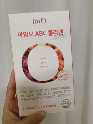 아임오 ABC 콜라겐 젤리 14포 — 5점을 준 리뷰어가 2021년 10월 올린 사용 사진