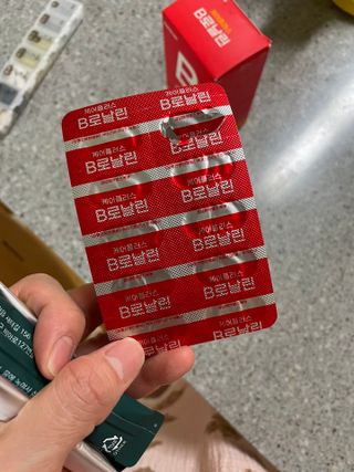 [경남제약헬스케어] 런칭기념 케어플러스 B로날린 1,000mg X 60정(2개월분)/비타민B군 — 5점을 준 리뷰어가 2023년 10월 올린 사용 사진