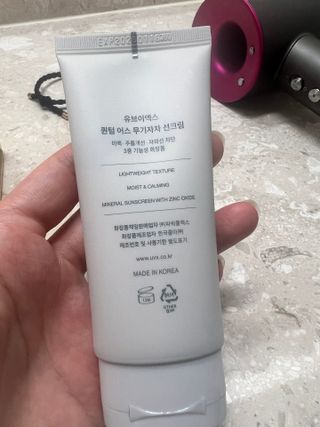 이린님이 올린 리뷰 사진 2