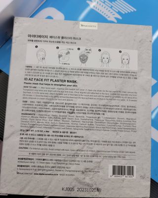 아이디플라코스메틱 페이스핏 플라스터 마스크 _ 리뉴얼 — 5점을 준 리뷰어가 2021년 4월 올린 사용 사진