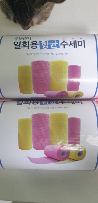 이째님이 올린 리뷰 사진 1